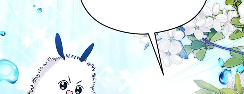 I Don't Want to Work! Chapter 56 page 44 - 