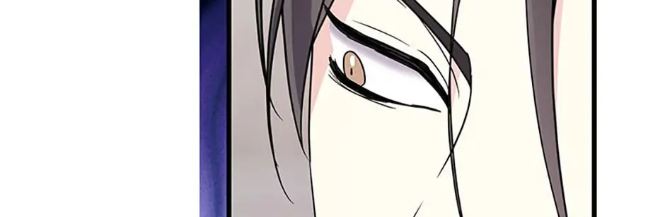 I Don't Want to Work! Chapter 57 page 92 - 
