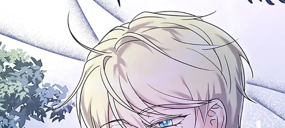 I Don't Want to Work! Chapter 59 page 116 - 