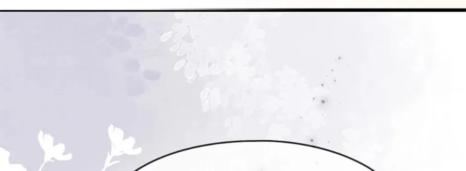 I Don't Want to Work! Chapter 59 page 58 - 