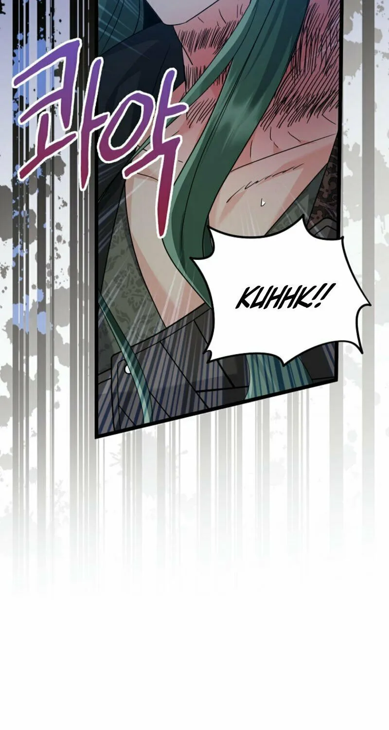 I Don't Want to Work! Chapter 60 page 14 - 