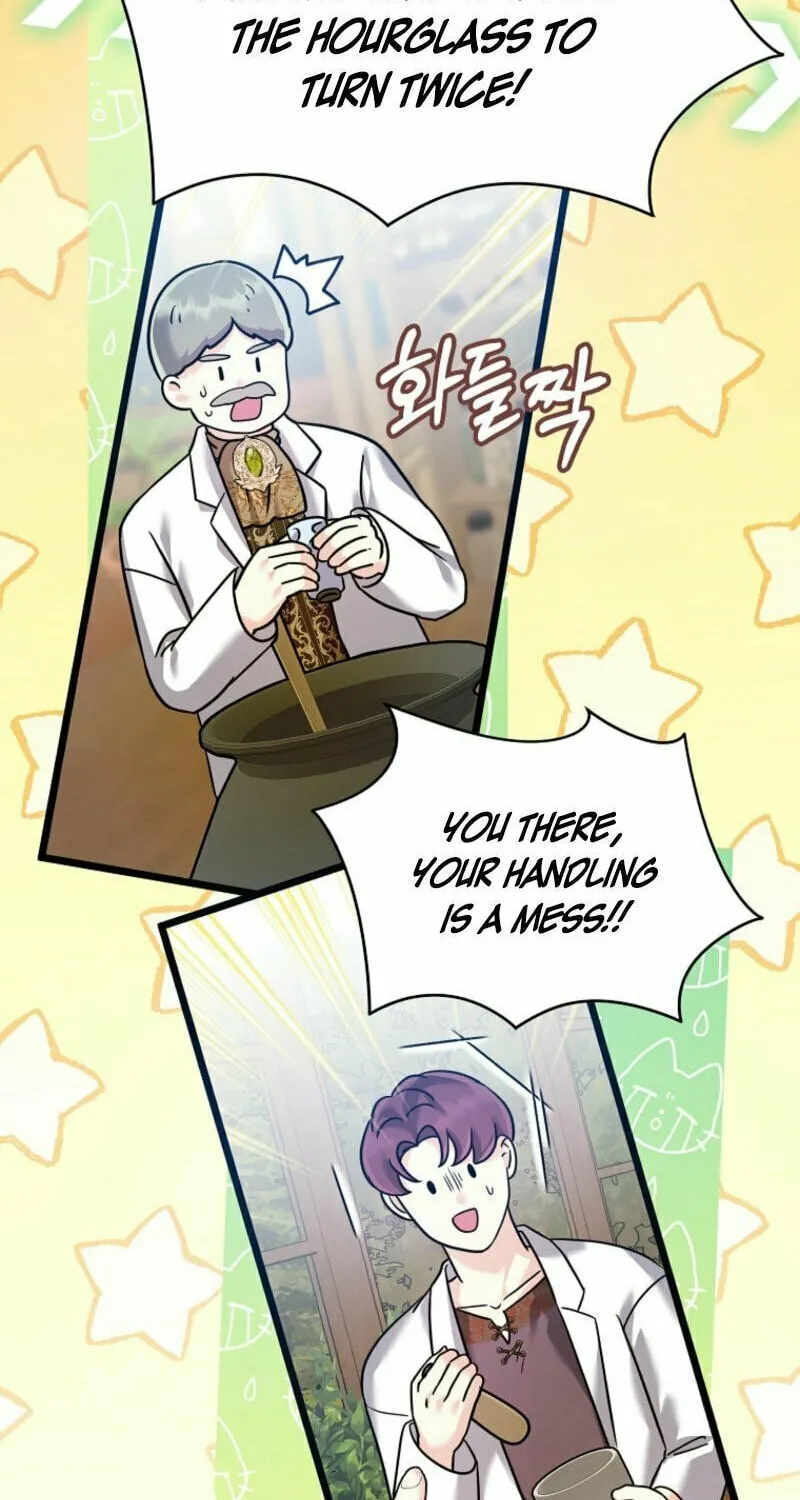 I Don't Want to Work! Chapter 60 page 77 - 