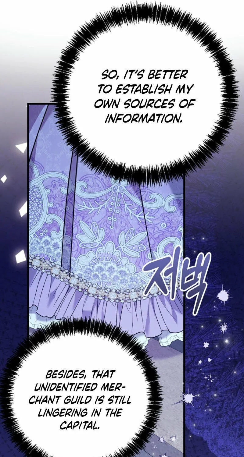 I Don't Want to Work! Chapter 62 page 23 - 