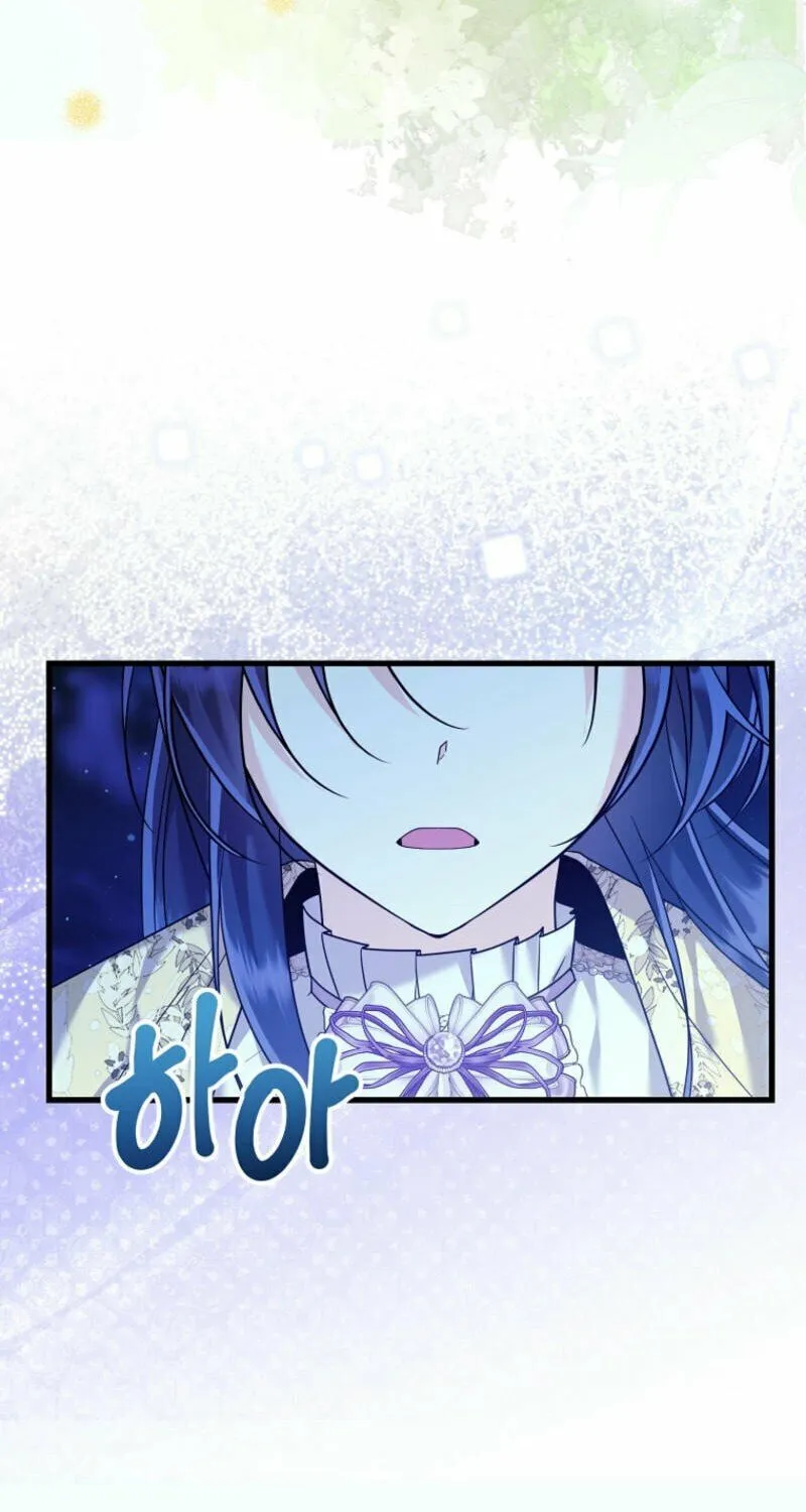 I Don't Want to Work! Chapter 62 page 29 - 