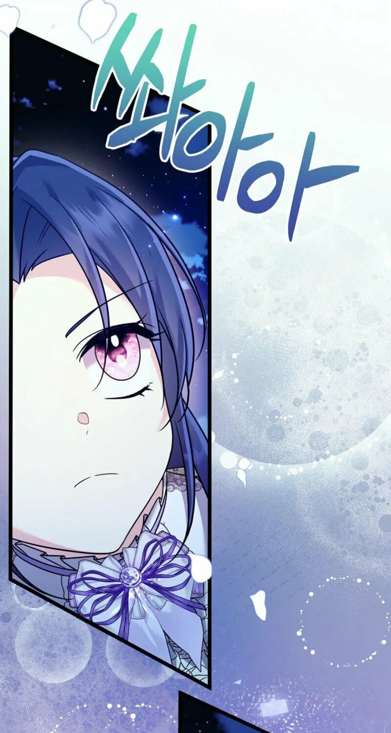 I Don't Want to Work! Chapter 62 page 80 - 