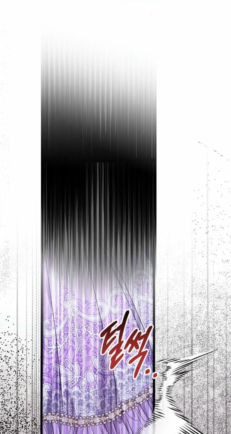 I Don't Want to Work! Chapter 63 page 25 - 