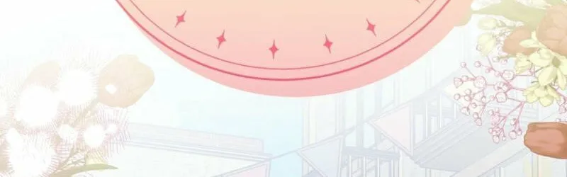 I Don't Want to Work! Chapter 64 page 12 - 