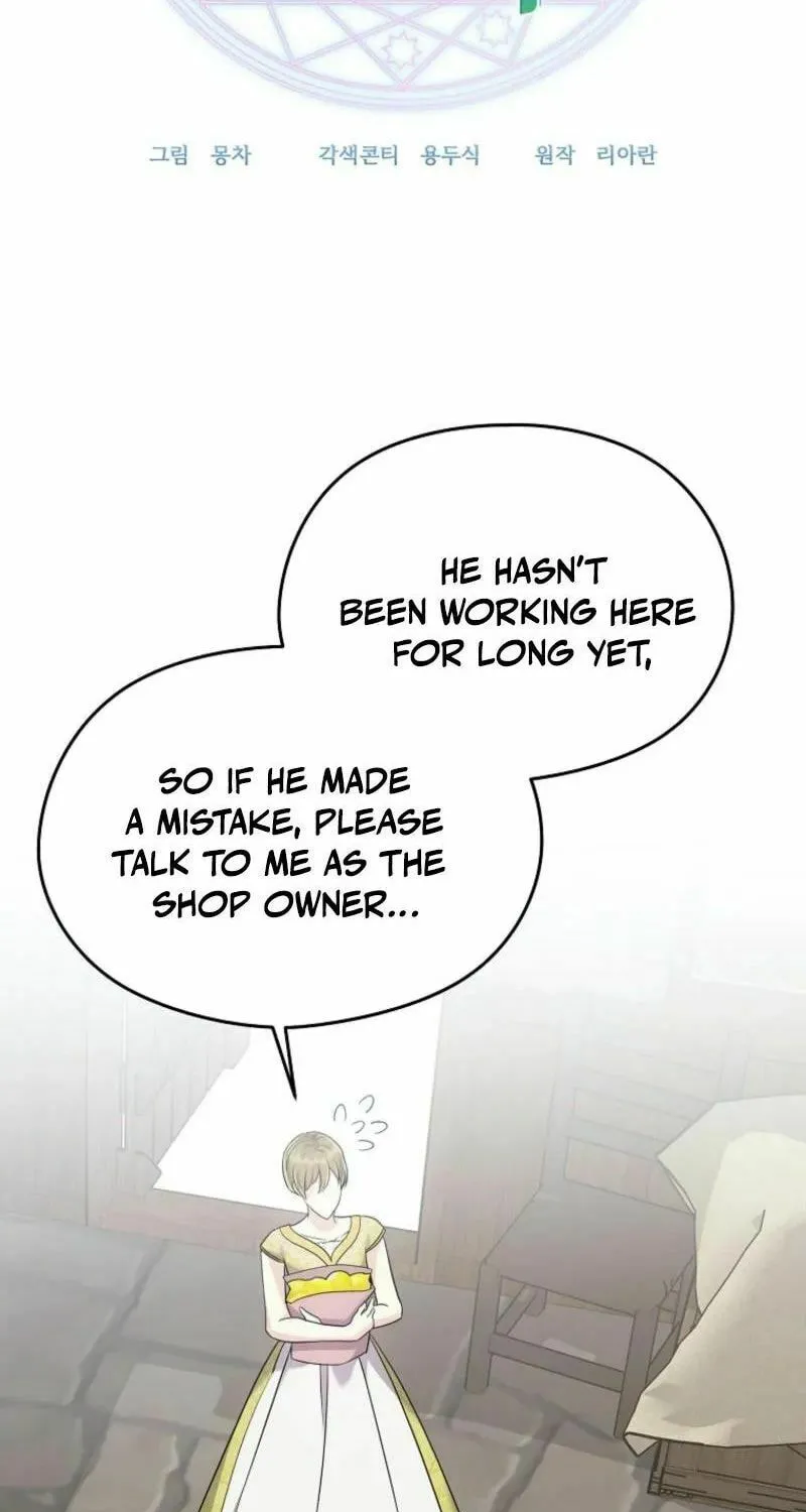 I Don't Want to Work! Chapter 66 page 53 - 