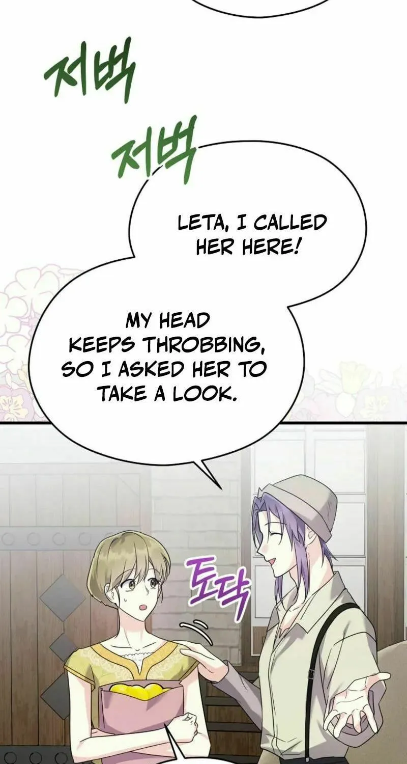 I Don't Want to Work! Chapter 66 page 55 - 