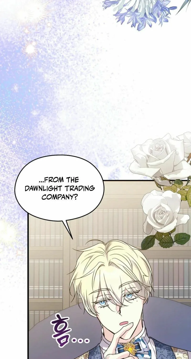 I Don't Want to Work! Chapter 67 page 51 - 