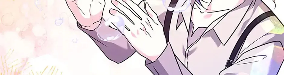 I Don't Want to Work! Chapter 68 page 32 - 