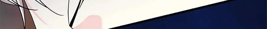 I Don't Want to Work! Chapter 68 page 86 - 