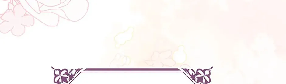 I Don't Want to Work! Chapter 69 page 104 - 