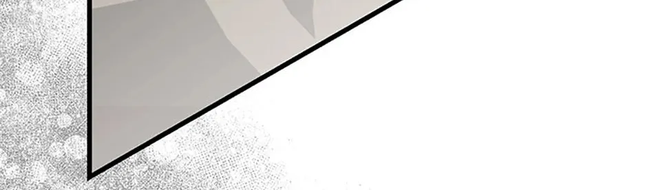 I Don't Want to Work! Chapter 69 page 28 - 