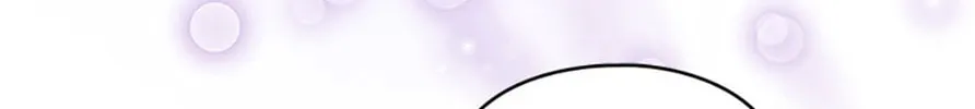 I Don't Want to Work! Chapter 70 page 122 - 