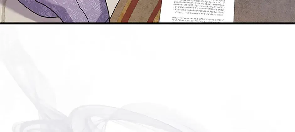 I Don't Want to Work! Chapter 70 page 4 - 