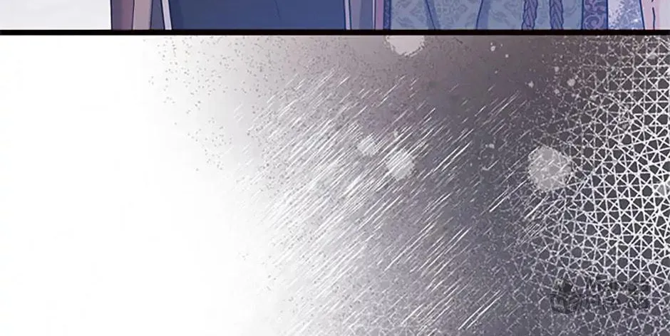 I Don't Want to Work! Chapter 71 page 138 - 