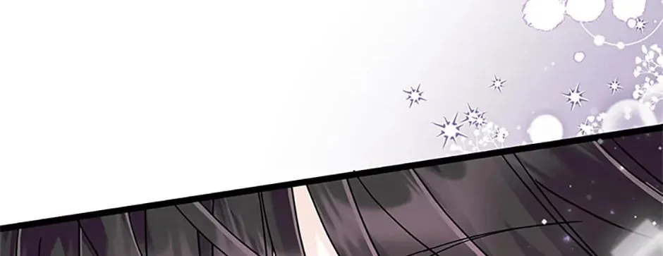 I Don't Want to Work! Chapter 71 page 4 - 