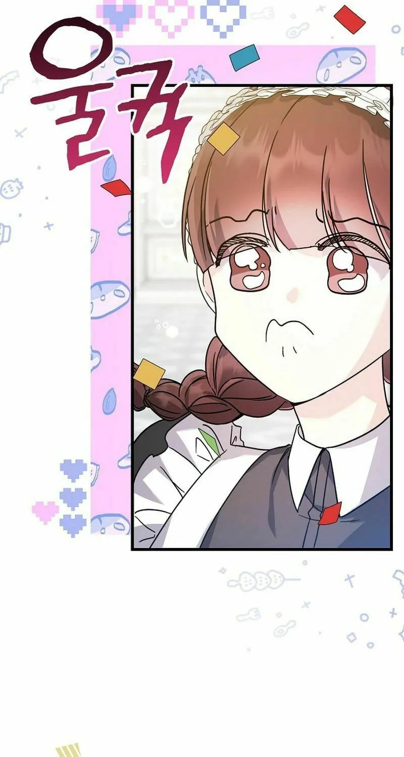 I Don't Want to Work! Chapter 73 page 50 - 