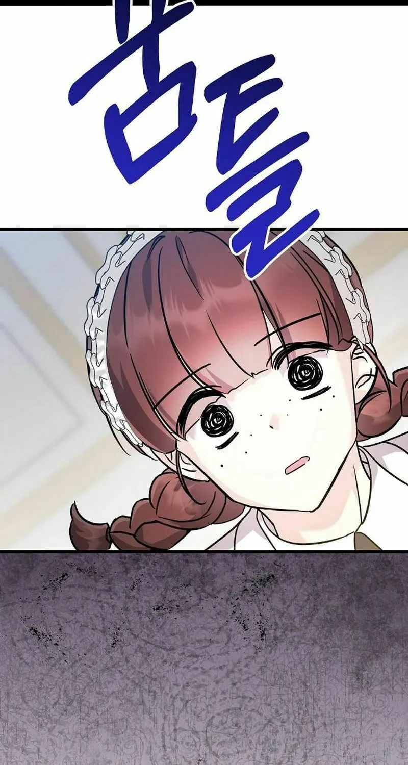 I Don't Want to Work! Chapter 73 page 57 - 