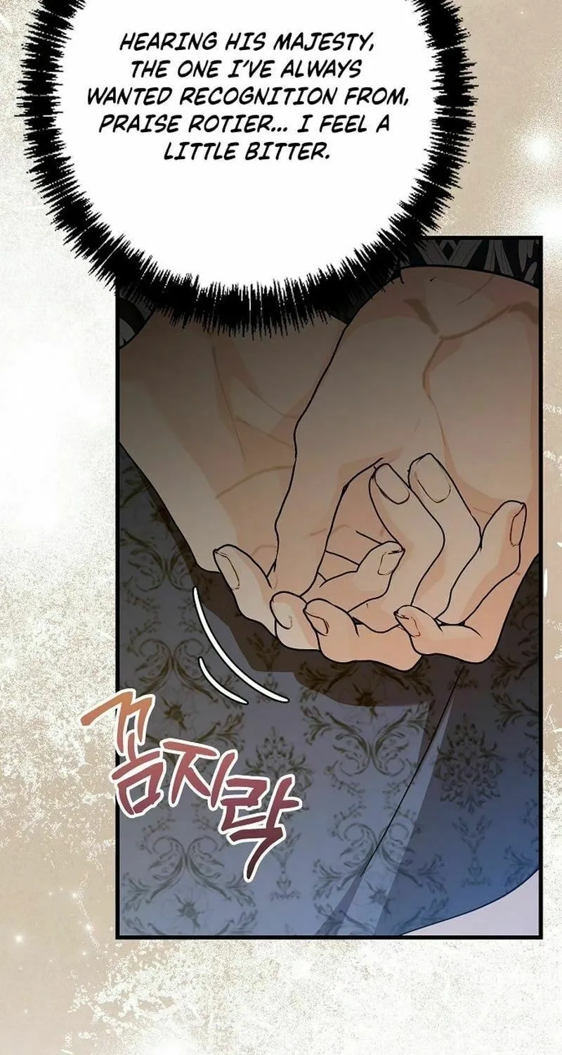 I Don't Want to Work! Chapter 74 page 7 - 