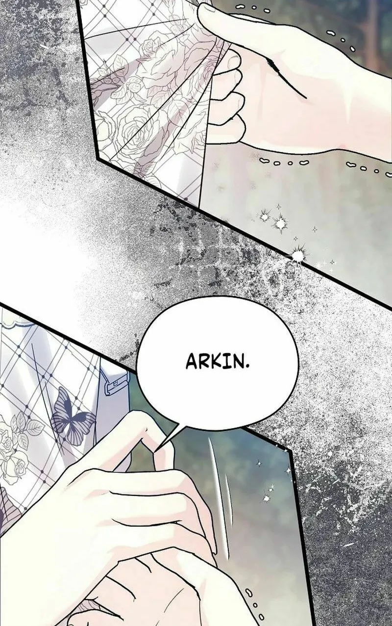 I Don't Want to Work! Chapter 75 page 12 - 