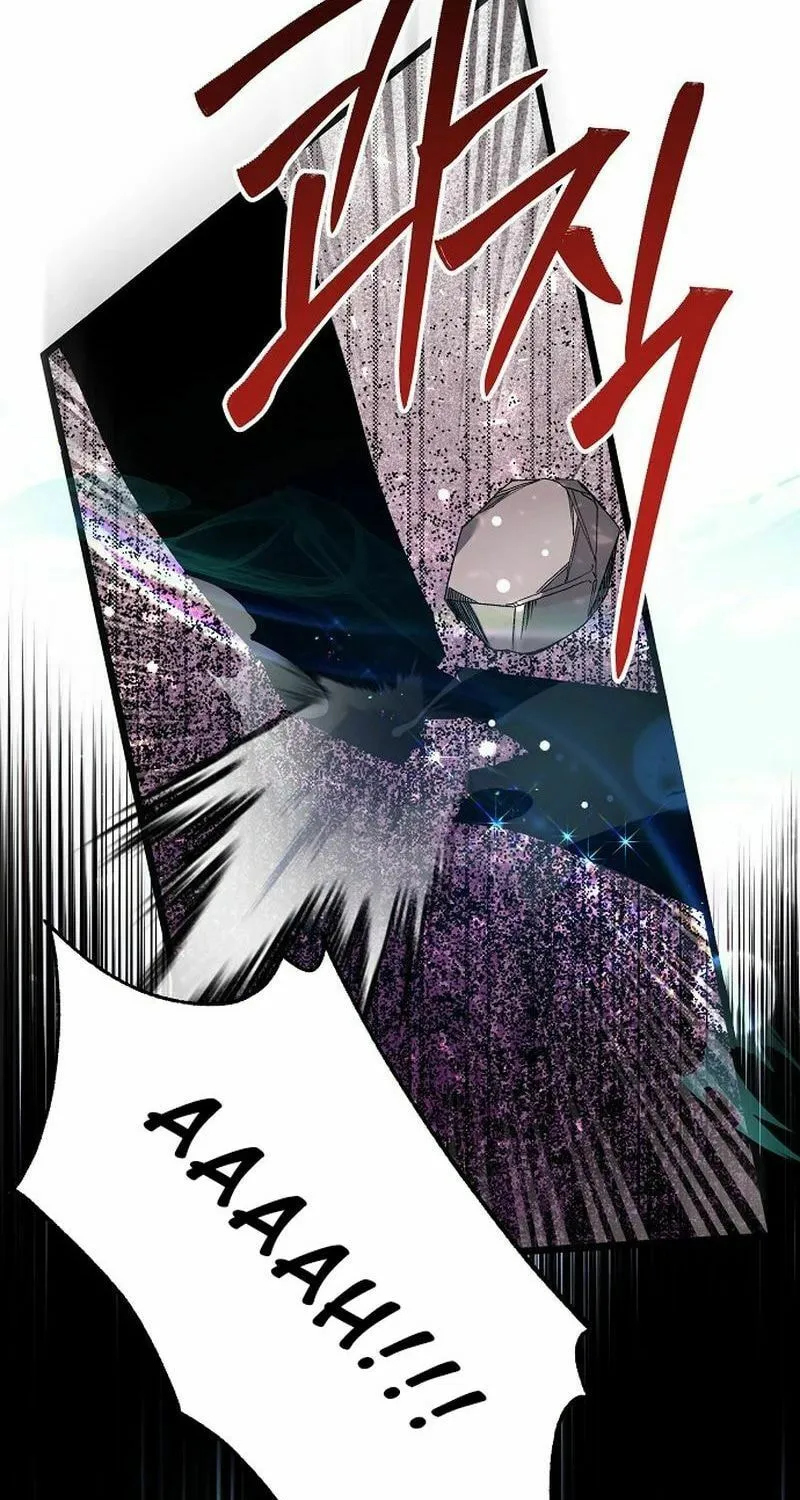 I Don't Want to Work! Chapter 75 page 77 - 