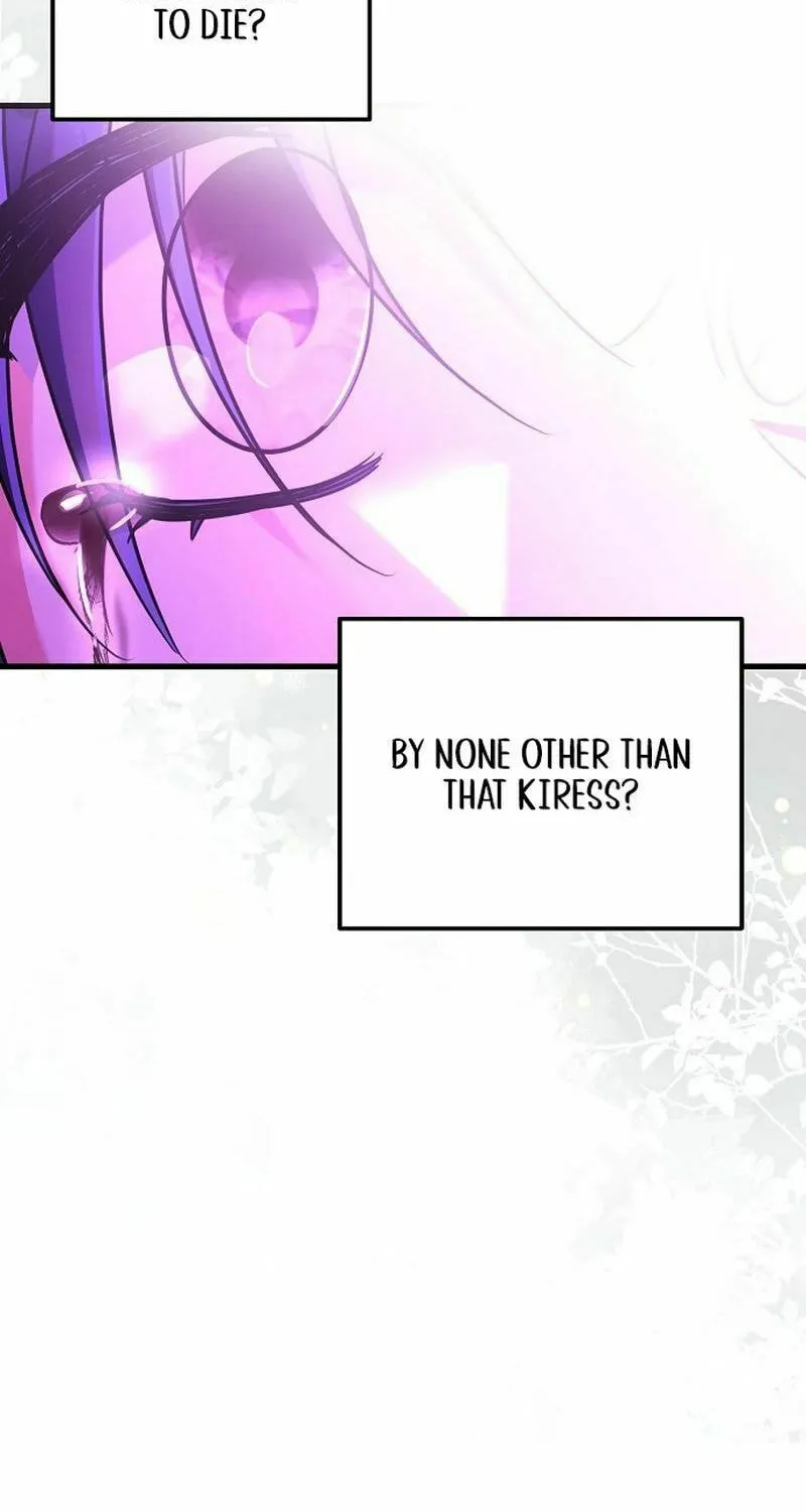 I Don't Want to Work! Chapter 75 page 94 - 