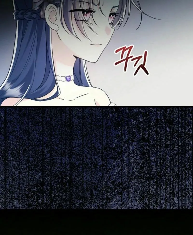 I Don't Want to Work! Chapter 77 page 42 - 