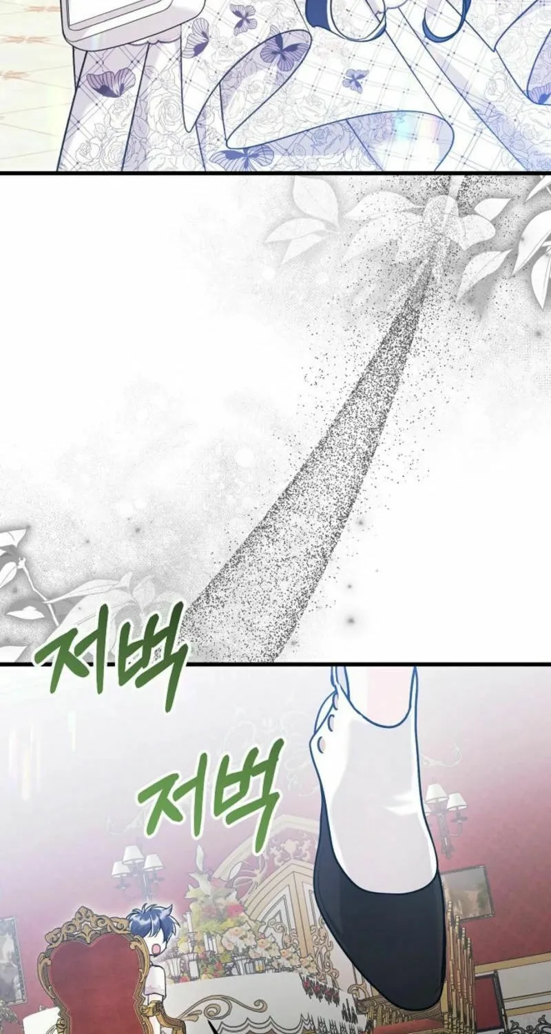 I Don't Want to Work! Chapter 77 page 70 - 