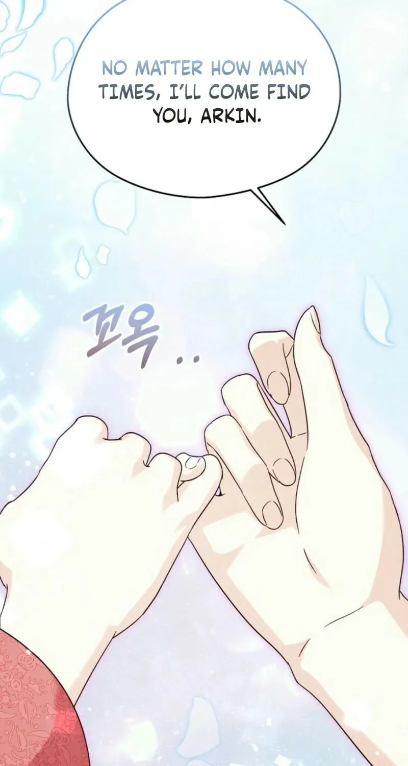 I Don't Want to Work! Chapter 80 page 32 - 