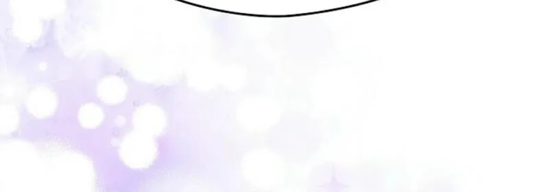 I Don't Want to Work! Chapter 80 page 60 - 