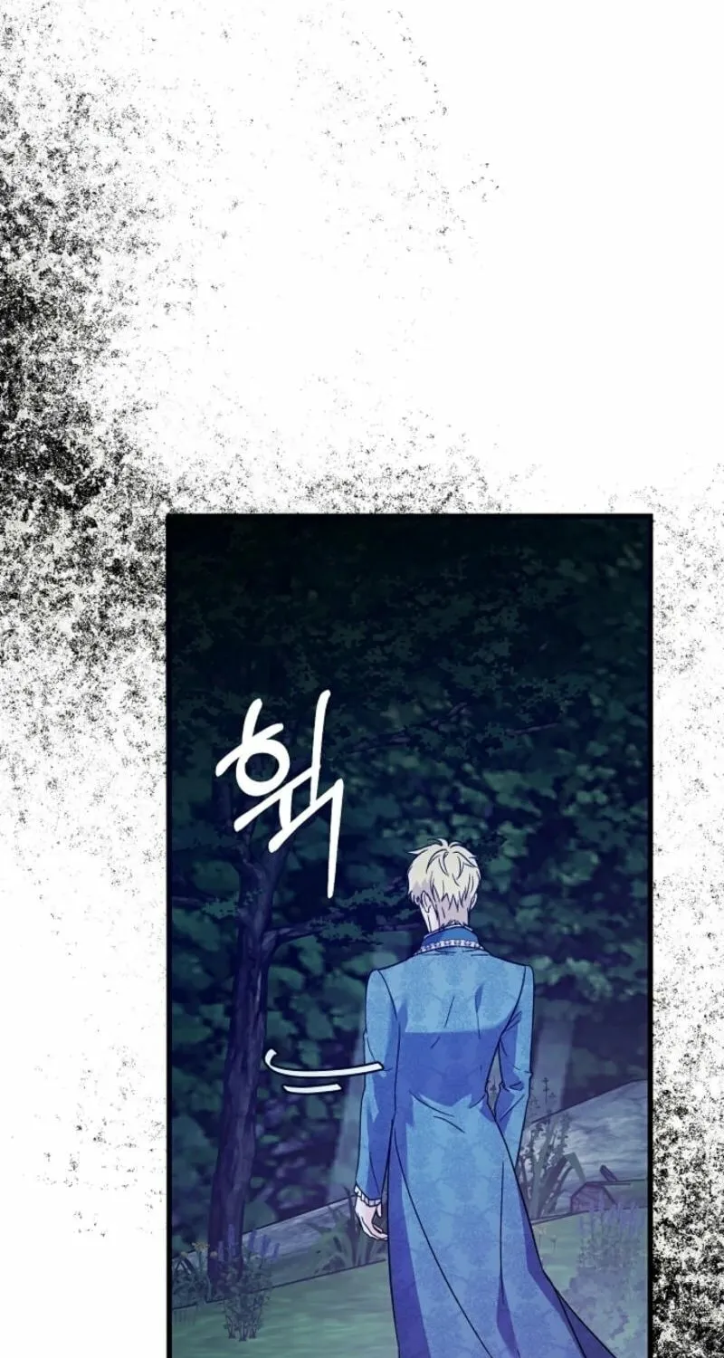 I Don't Want to Work! Chapter 81 page 101 - 