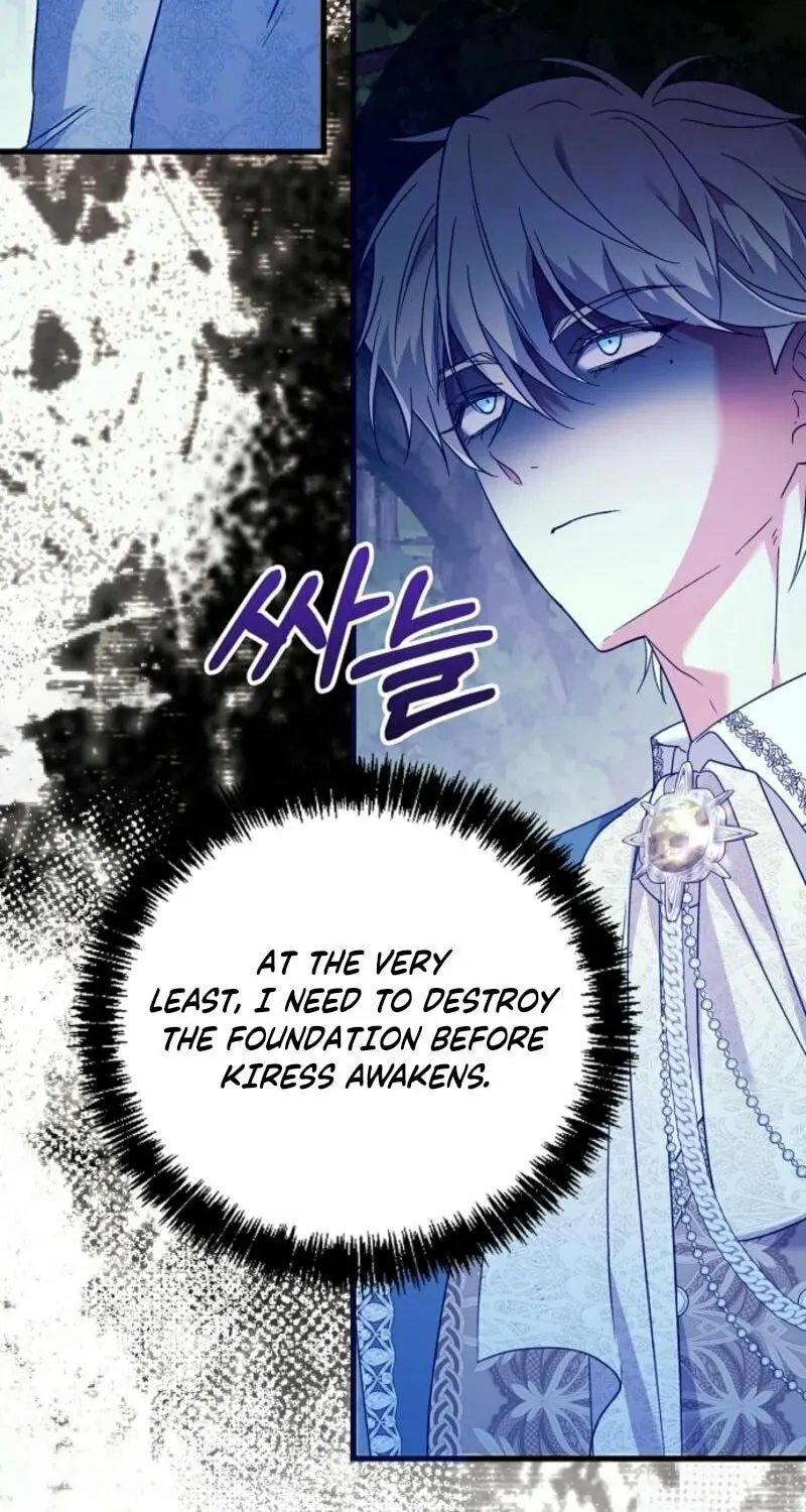 I Don't Want to Work! Chapter 81 page 60 - 