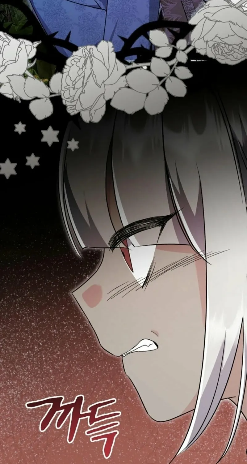 I Don't Want to Work! Chapter 81 page 71 - 