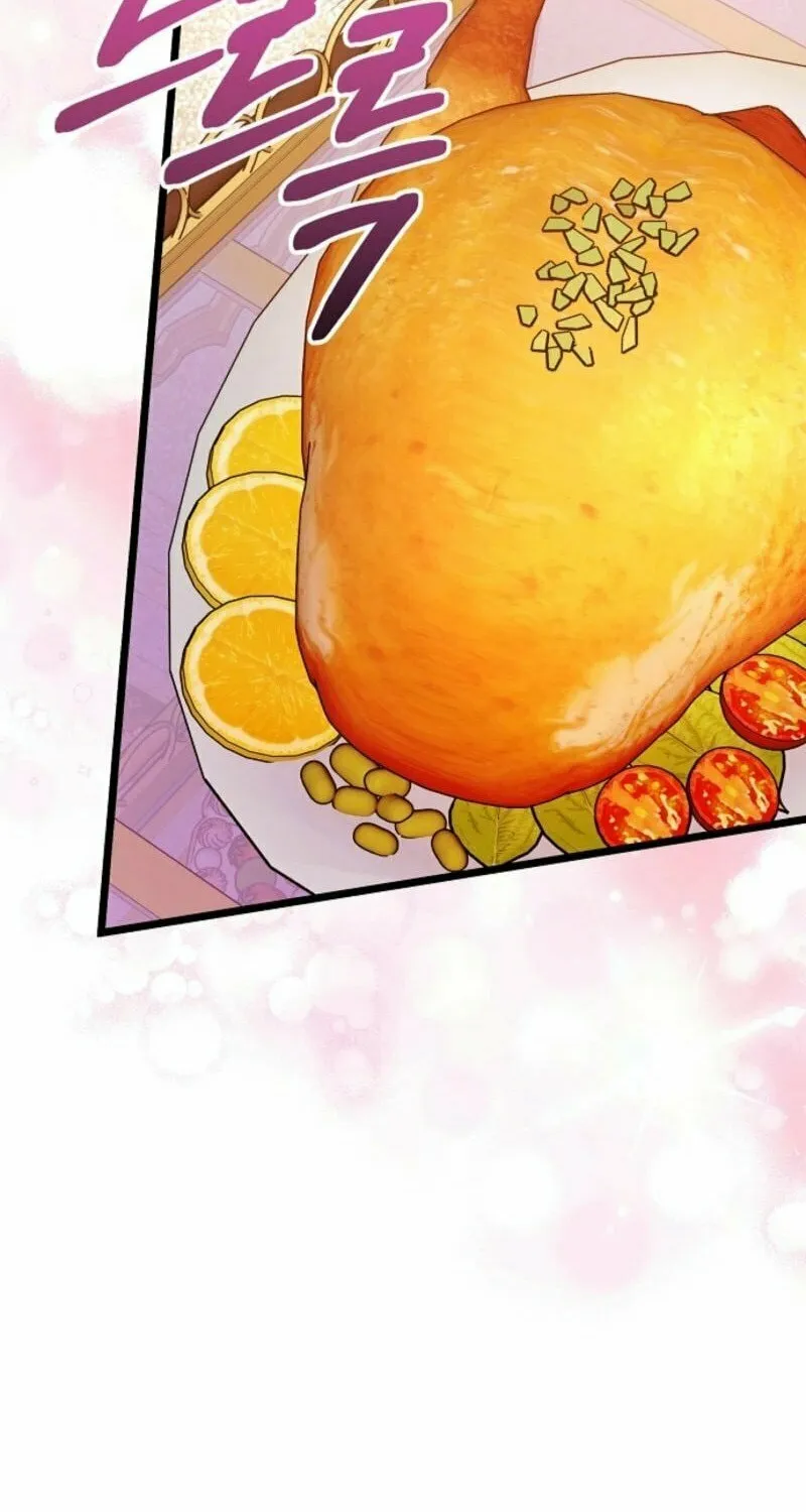 I Don't Want to Work! Chapter 82 page 43 - 