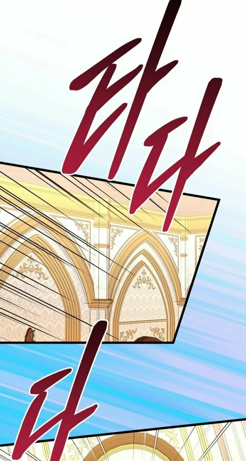I Don't Want to Work! Chapter 82 page 67 - 