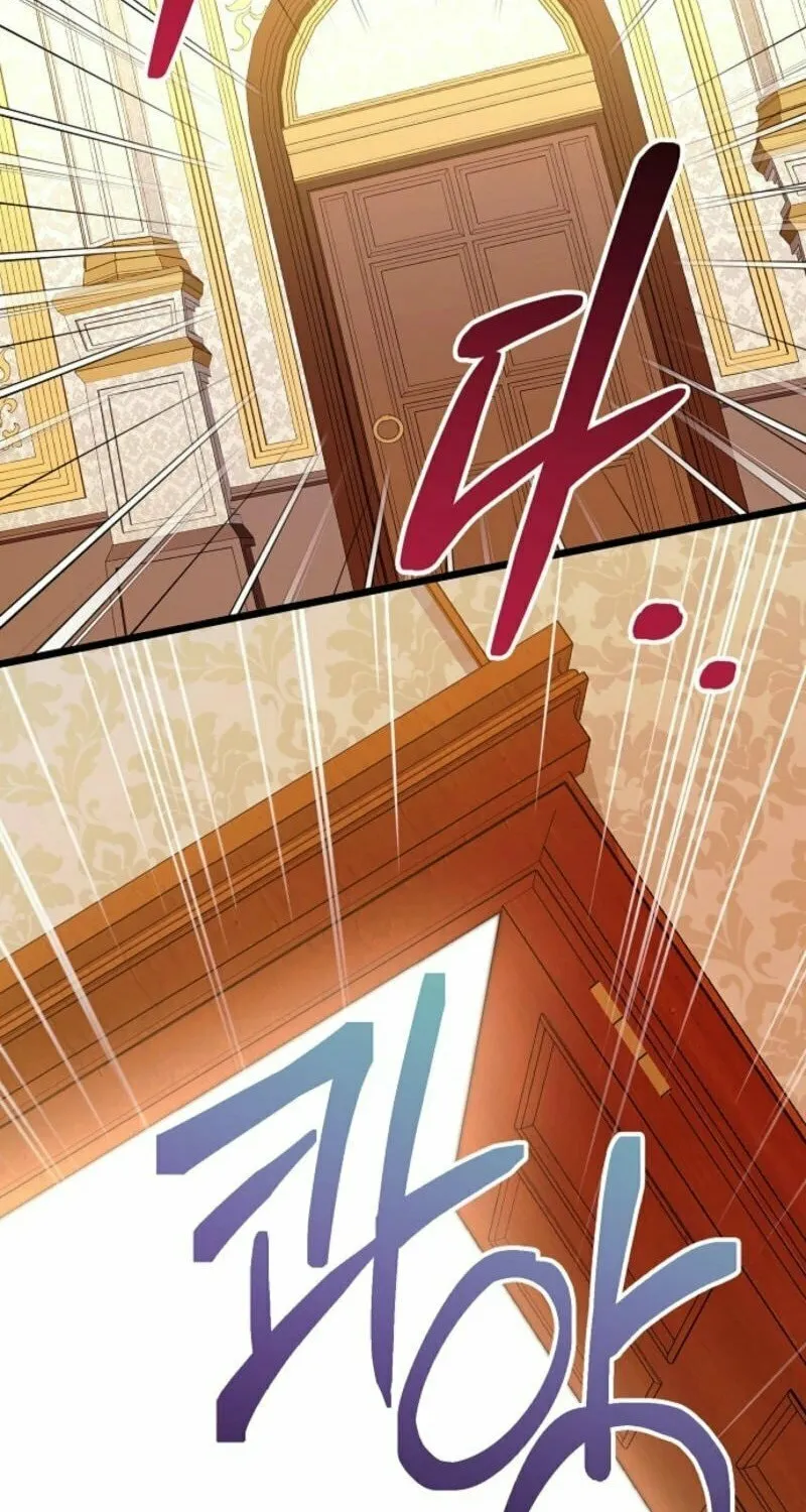 I Don't Want to Work! Chapter 82 page 68 - 