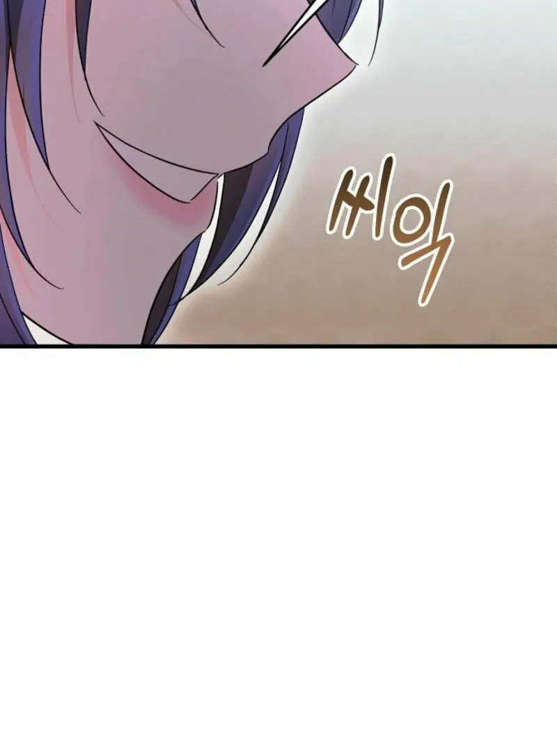 I Don't Want to Work! Chapter 83 page 47 - 