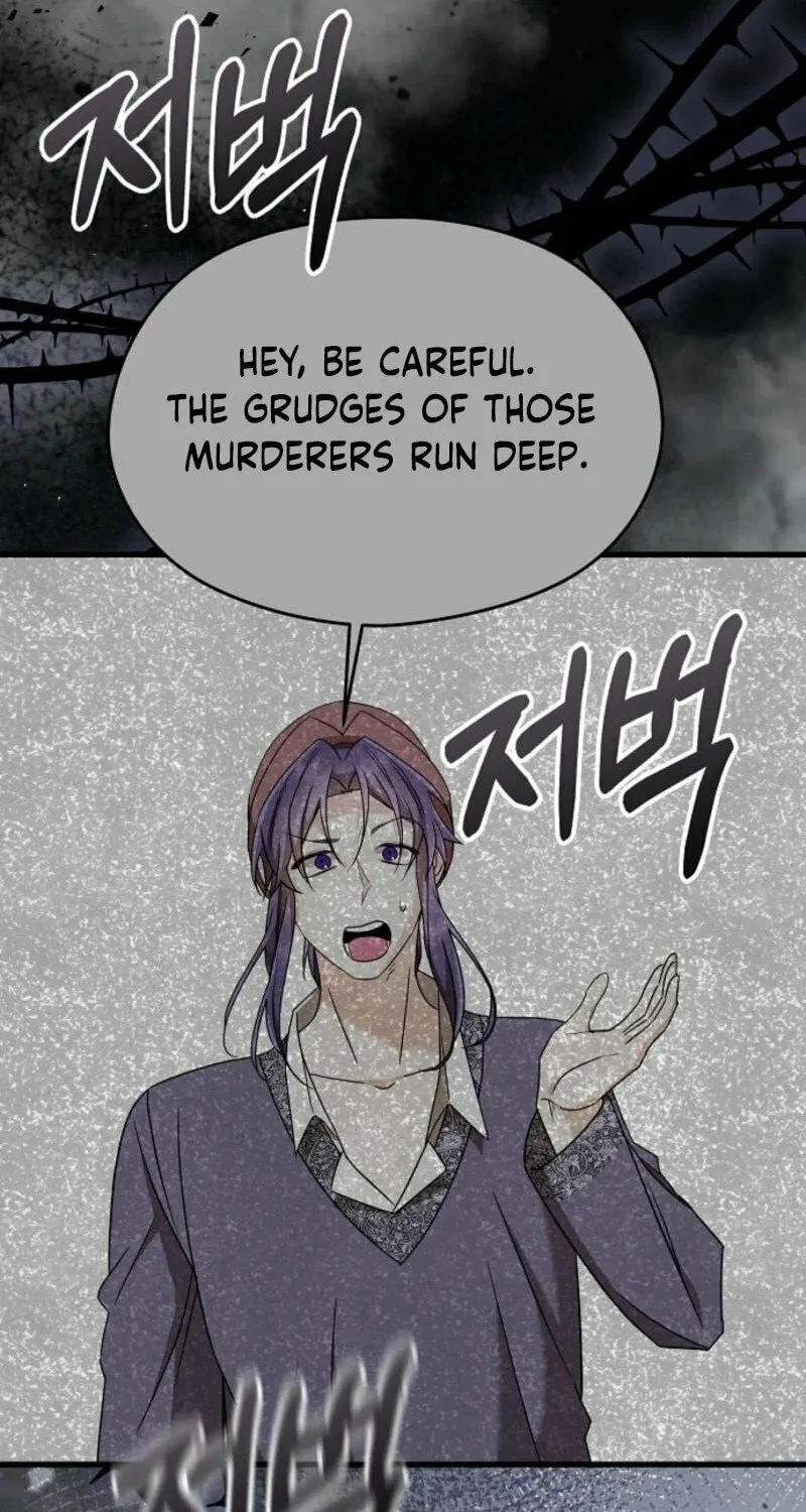 I Don't Want to Work! Chapter 84 page 72 - 