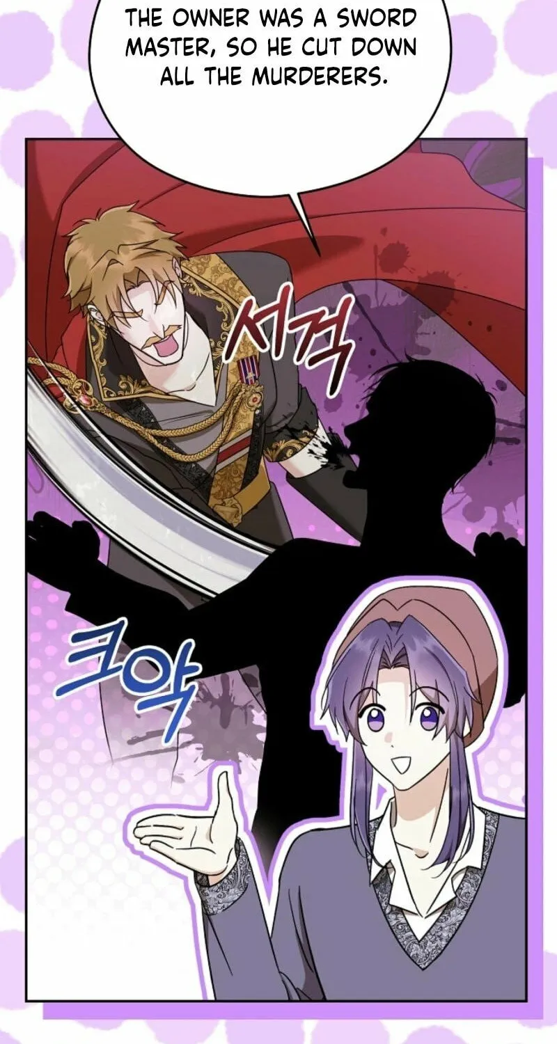 I Don't Want to Work! Chapter 84 page 10 - 