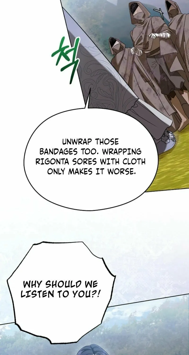 I Don't Want to Work! Chapter 85 page 43 - 