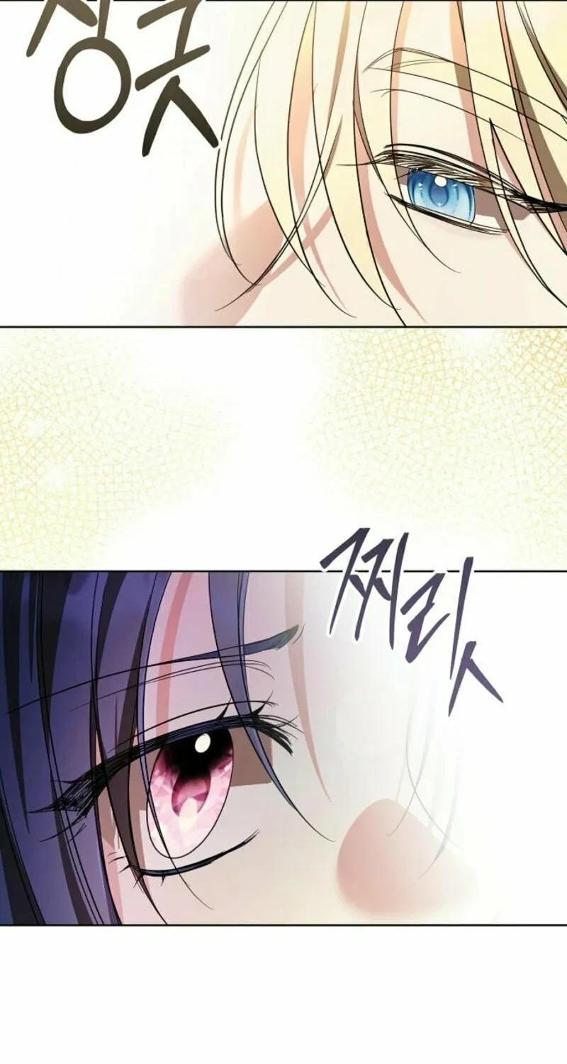 I Don't Want to Work! Chapter 86 page 33 - 