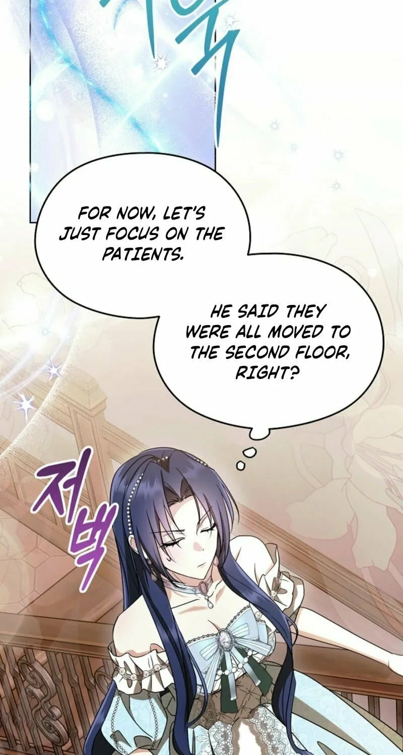 I Don't Want to Work! Chapter 86 page 42 - 