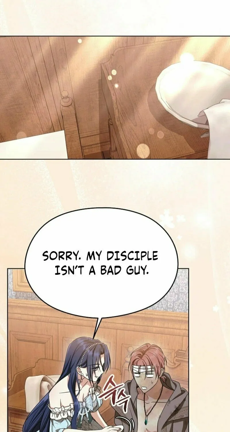 I Don't Want to Work! Chapter 86 page 48 - 