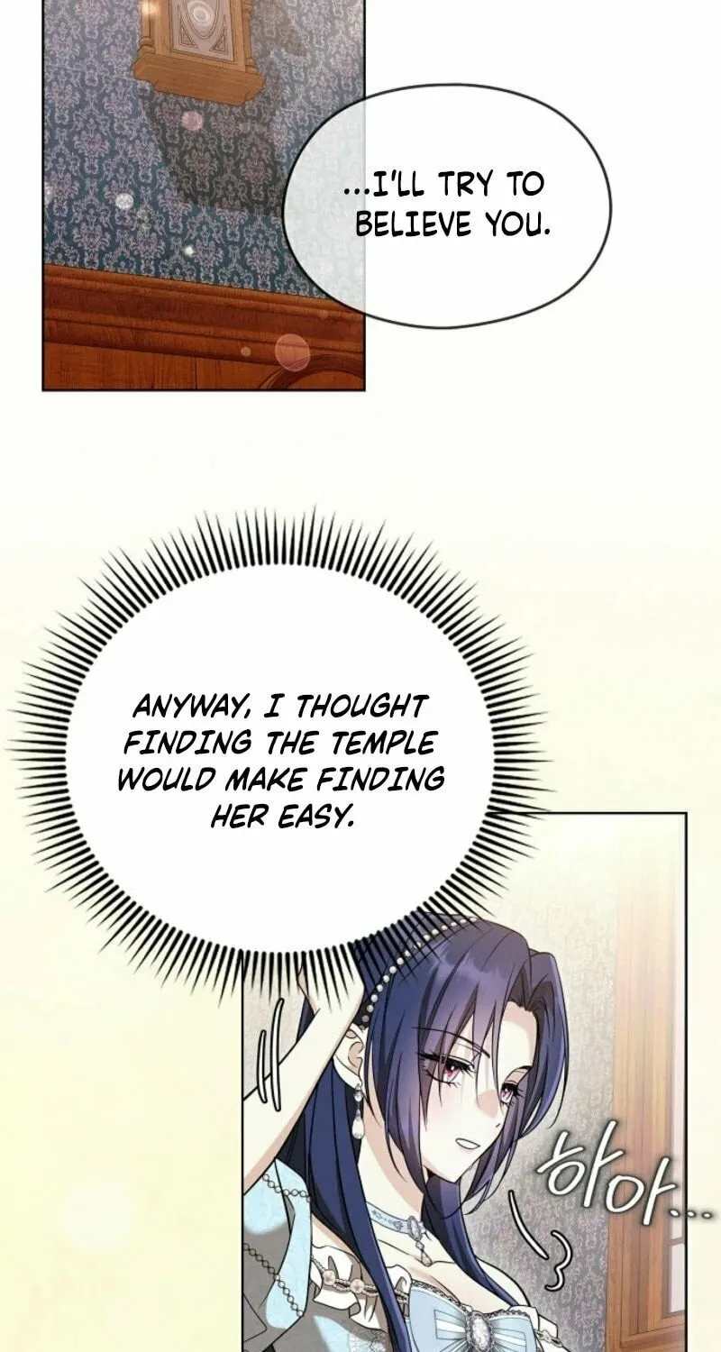 I Don't Want to Work! Chapter 86 page 66 - 