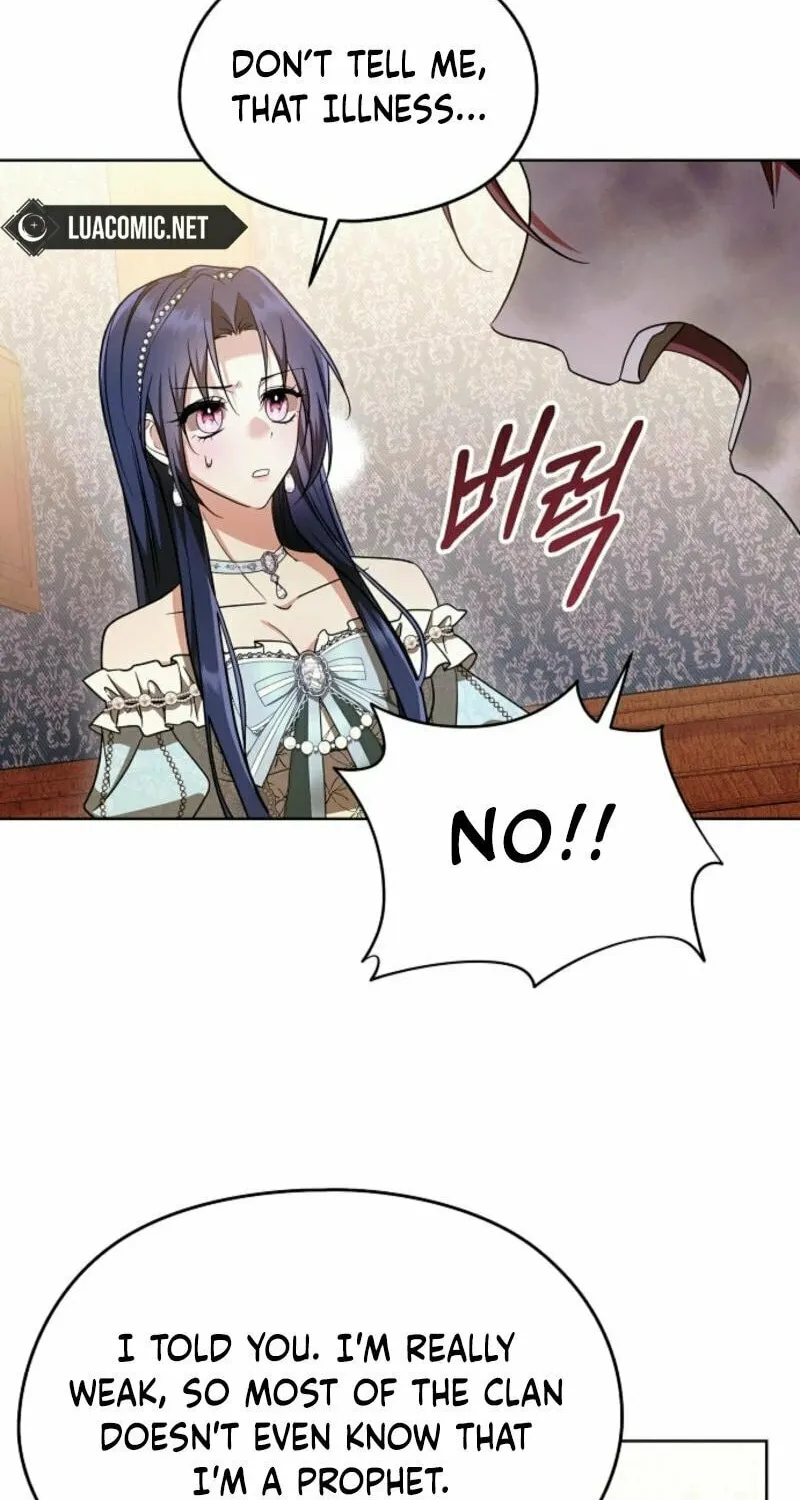 I Don't Want to Work! Chapter 87 page 12 - 