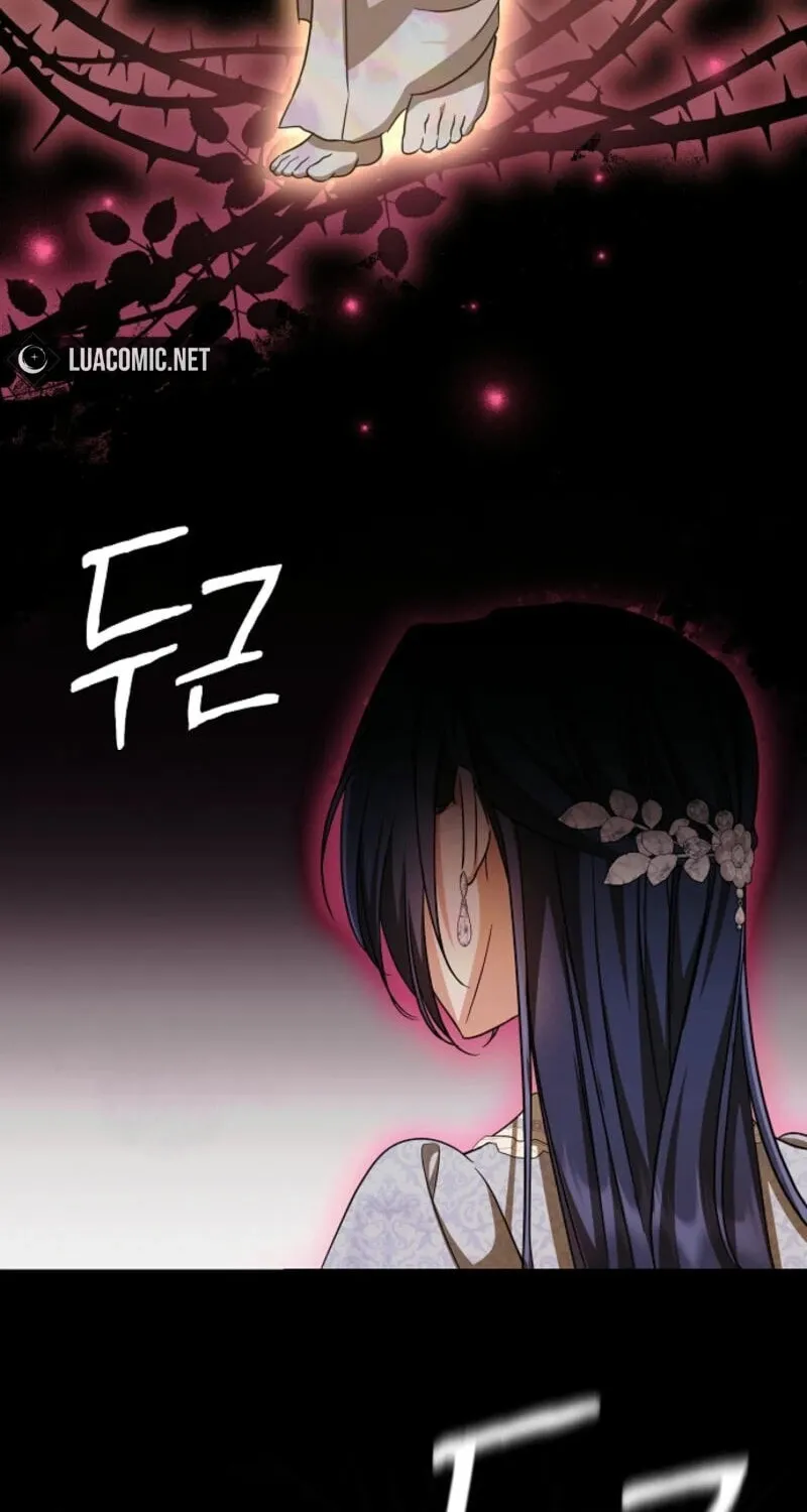 I Don't Want to Work! Chapter 91 page 49 - 