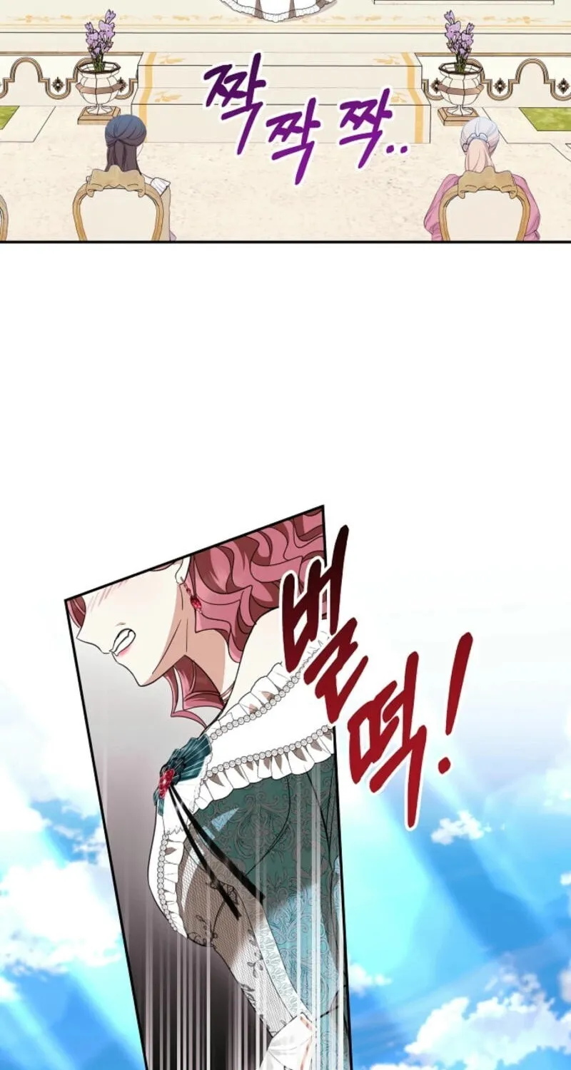 I Don't Want to Work! Chapter 91 page 8 - 
