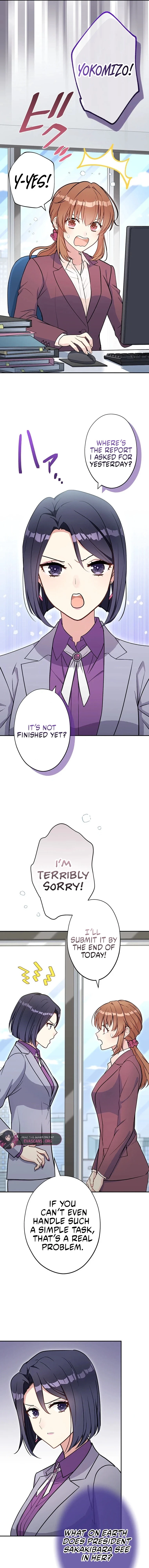 I Don't Believe In Dating Apps! Chapter 21 page 6 - 